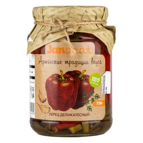 Перец Janarat деликатесный 720 г в Магнолия
