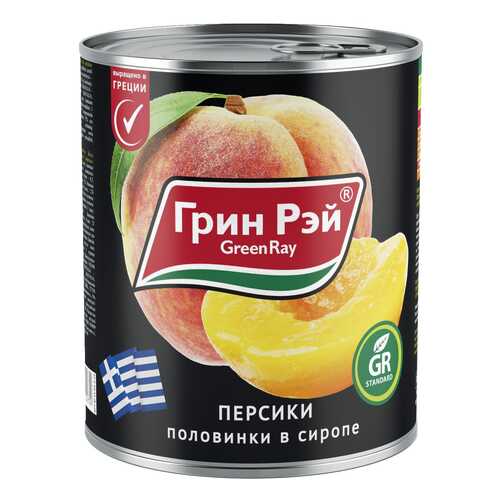 Персики Green Ray половинки в сиропе 850 мл в Магнолия
