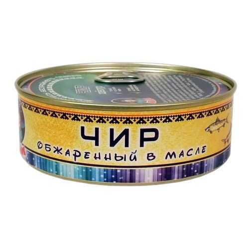 Рыбные консервы ТМ Ямалик чир щекур обжаренный в масле 240 г в Магнолия