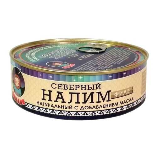 Рыбные консервы ТМ Ямалик налим филе натуральный с добавлением масла 240 г в Магнолия