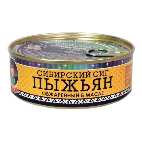 Рыбные консервы ТМ Ямалик пыжьян обжаренный в масле 240 г в Магнолия
