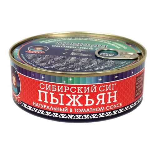 Рыбные консервы ТМ Ямалик пыжьян сибирский сиг обжаренная в томатном соусе 240 г в Магнолия
