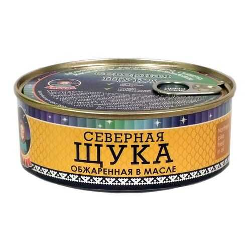 Рыбные консервы ТМ Ямалик щука северная обжаренная в масле 240 г в Магнолия