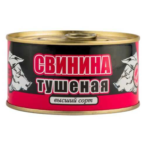 Свинина тушеная Скопинский высший сорт 325 г в Магнолия