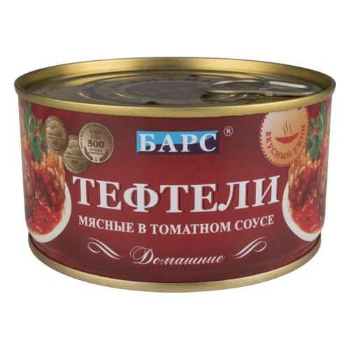 Тефтели мясные Барс домашние в томатном соусе 325 г в Магнолия