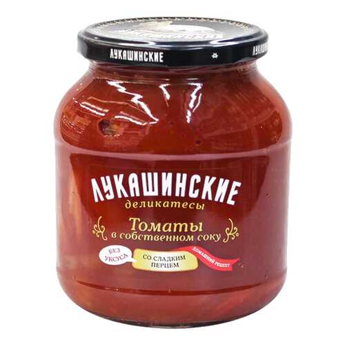 Томаты Лукашинские деликатесы в собственном соке со сладким перцем 670 г в Магнолия