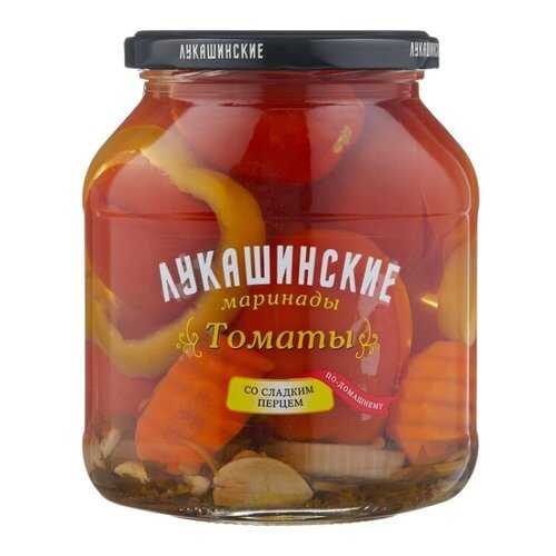 Томаты Лукашинские маринады со сладким перцем по-домашнему 670г в Магнолия