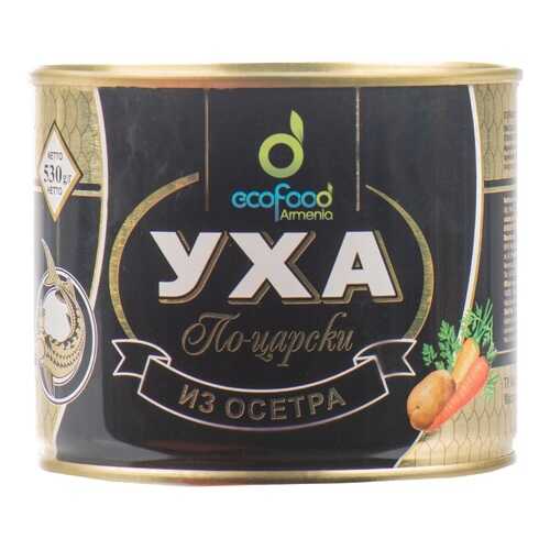 Уха EcoFood Armenia По-царски из осетра натуральная 530г Республика Армения в Магнолия