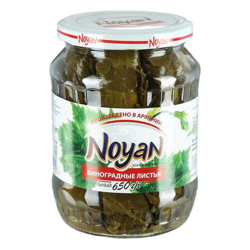 Виноградные листья Noyan 650 г в Магнолия