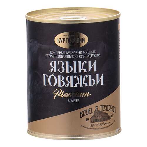 Языки говяжьи Курганский МК в желе 340 г в Магнолия