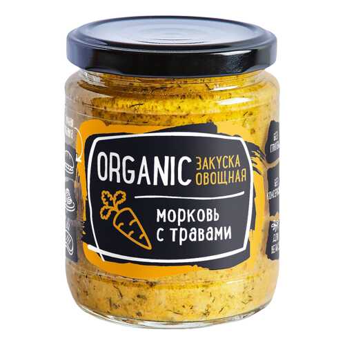 Закуска овощная Rudolfs морковь с травами в Магнолия