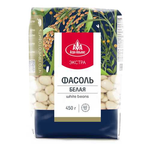 Фасоль Агро-Альянс Экстра Белая, 450 гр в Магнолия
