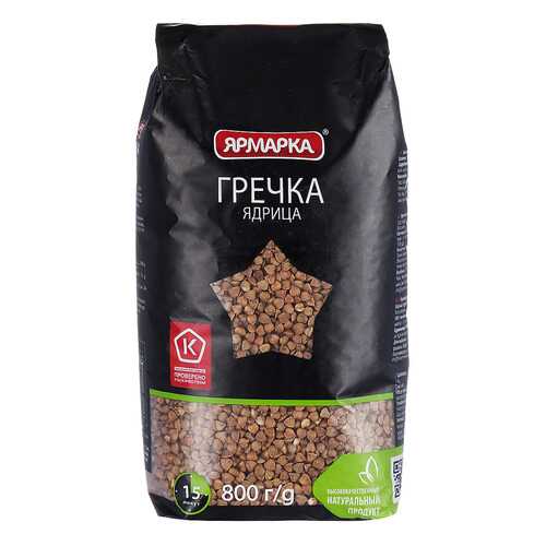 Греча Ярмарка ядрица 800 г в Магнолия