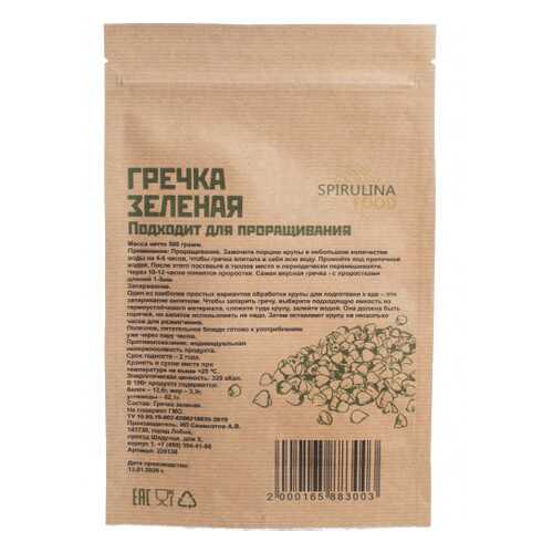 Гречка зеленая 500 г в Магнолия