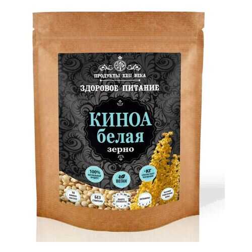 Киноа белая Продукты XXII века зерно 200 г в Магнолия