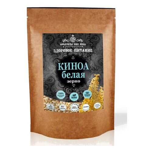 Киноа белая Продукты XXII века зерно 400 г в Магнолия