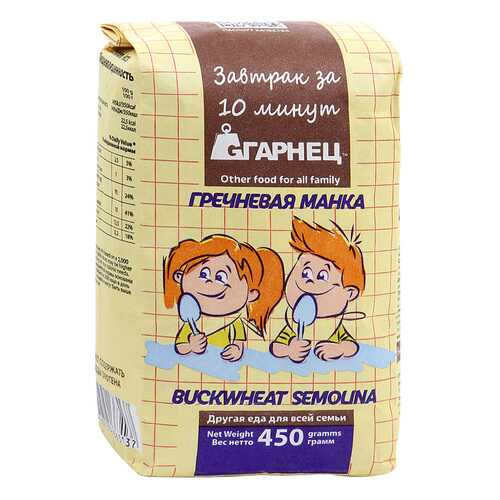 Крупка Гарнец гречневая манка 450 г в Магнолия