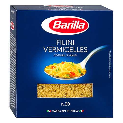 Макаронны Barilla Filini Vermicelles n.30 450 г в Магнолия