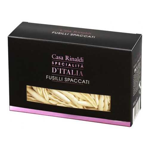 Макаронные изделия Casa Rinaldi fusilli spaccati 500 г в Магнолия