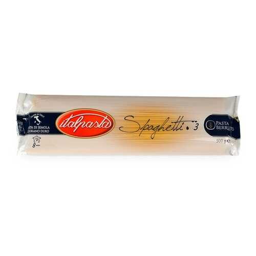Макаронные изделия вермишель, Italpasta, 500 г, Италия в Магнолия