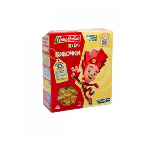 Макароны Granmulino Kids бабочки 300 г в Магнолия