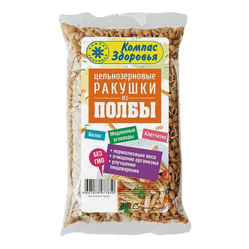 Макароны Компас Здоровья ракушки из полбы 350 г в Магнолия