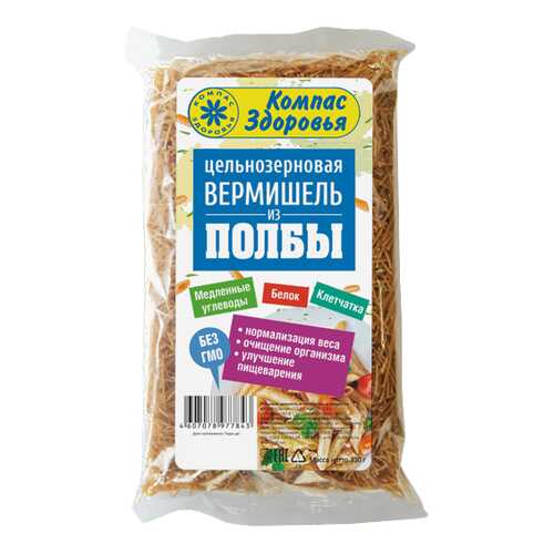 Макароны Компас Здоровья вермишель из полбы 350 г в Магнолия