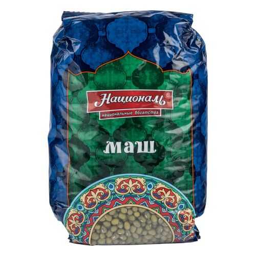 Маш Националь 450 г в Магнолия