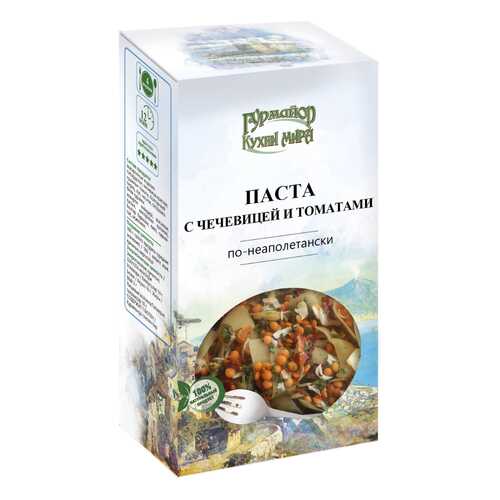 Паста Гурмайор с чечевицей и томатами по-неаполитански 210 г в Магнолия