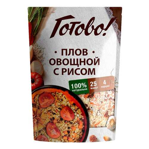 Плов Готово овощной с рисом в Магнолия