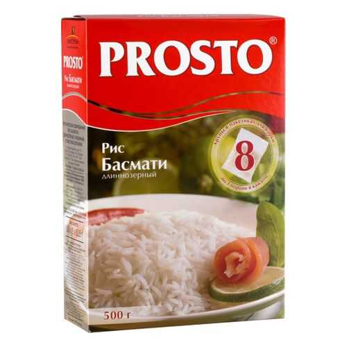 Рис басмати Prosto длиннозерный в пакетиках 500 г в Магнолия