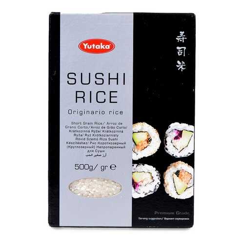 Рис для суши, YUTAKA, 500 г, Великобритания в Магнолия
