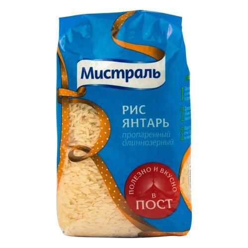 Рис Мистраль янтарь длиннозерный пропаренный 900 г в Магнолия
