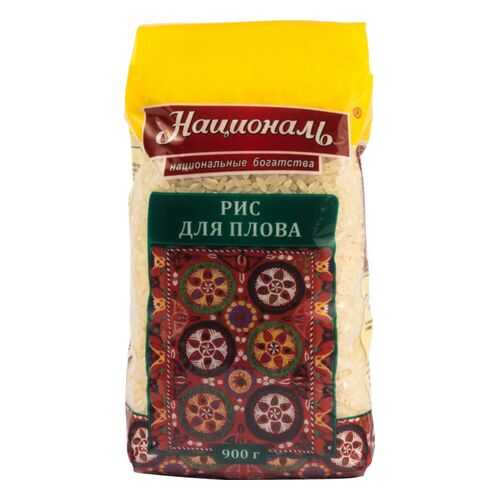 Рис Националь для плова 900 г в Магнолия