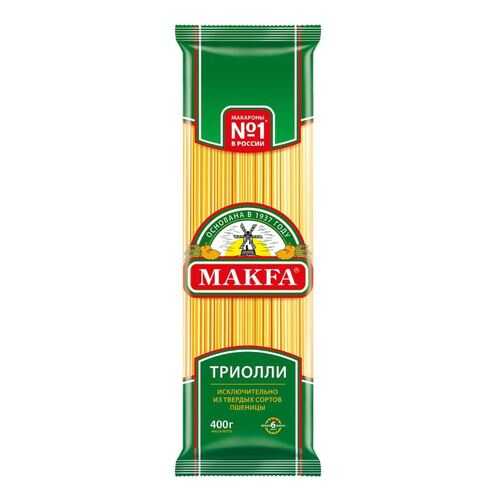Вермишель Makfa триолли длинные спагетти 400 г в Магнолия
