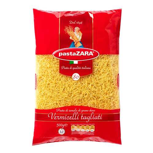 Вермишель Pasta Zara-80 500 г в Магнолия