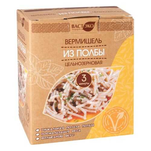 Вермишель Вастэко 400 г в Магнолия