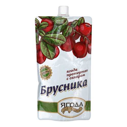 Брусника протертая Ягода сибирская с сахаром 280 г в Магнолия