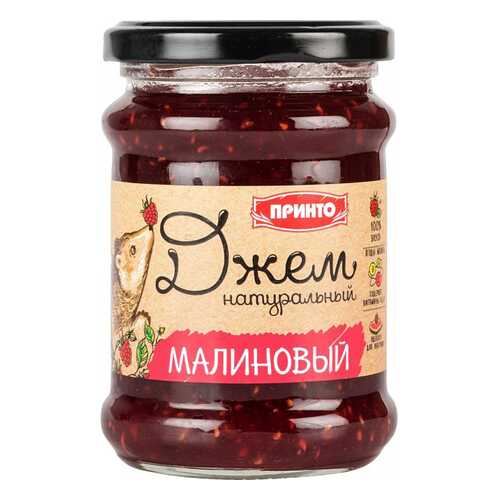 Джем Принто малиновый 300 г в Магнолия