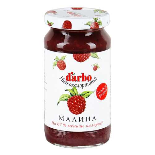 Конфитюр D'arbo малина низкокалорийный 220 г в Магнолия