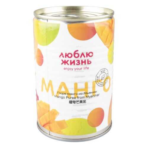 Пюре манго Люблю жизнь из мьянмы 450 г в Магнолия