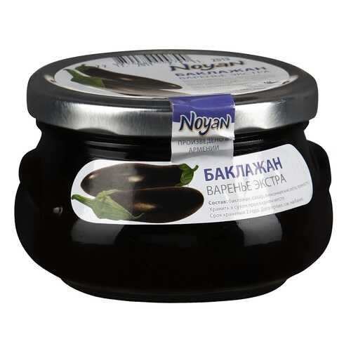 Варенье Noyan из баклажана 450 г в Магнолия