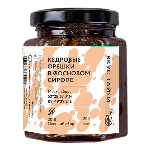 Варенье Вкус тайги Кедровые орешки в сосновом сиропе 200 г в Магнолия
