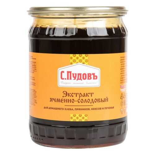Экстракт ячменно-солодовый С. Пудовъ 0.7 кг в Магнолия