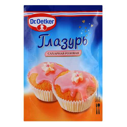 Глазурь Dr.Oetker сахарная розовая 100 г в Магнолия