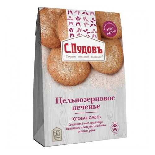 Готовая мучная смесь С.Пудовъ цельнозерновое печенье 350 г в Магнолия
