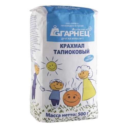 Крахмал тапиоковый Гарнец без глютена 500 г в Магнолия