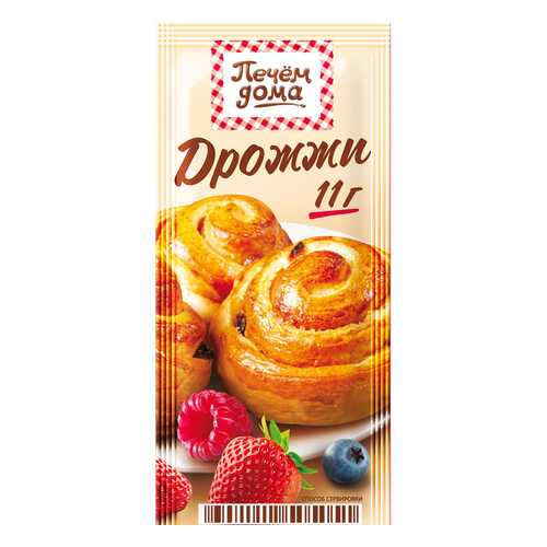 Кулинарная добавка Печем дома дрожжи 11 г в Магнолия