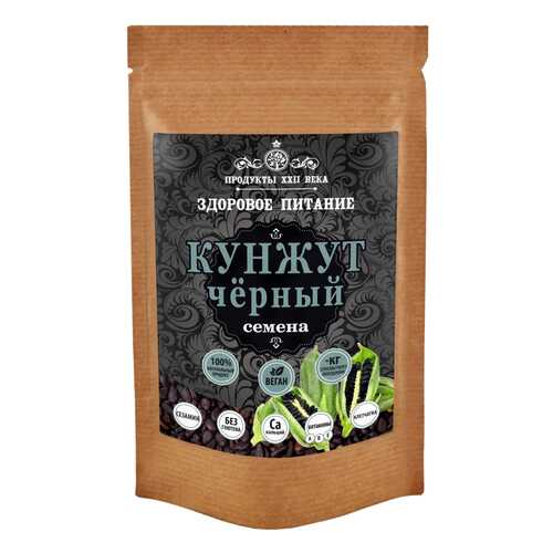 Кунжут черный Продукты XXII века семена 50 г в Магнолия