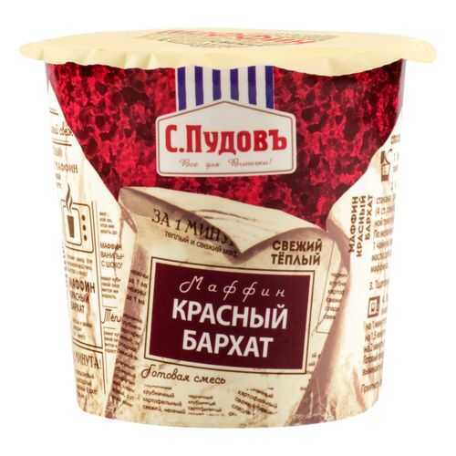 Маффин красный бархат за 1 минуту С.Пудовъ 70 г в Магнолия